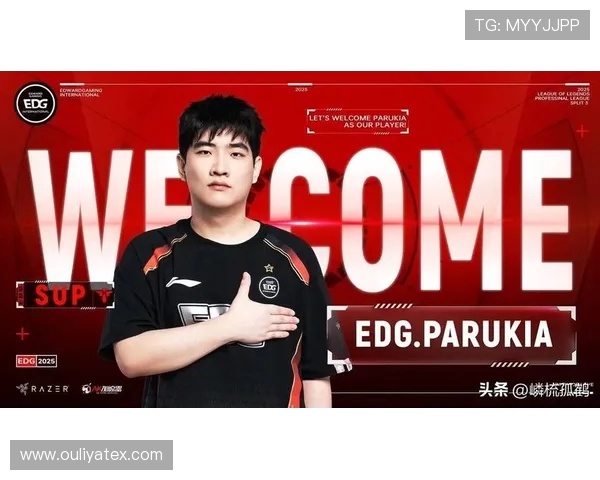 DOTA2意识排行榜揭晓EDG强势跻身第四名引发热议 DOTA2意识排行榜揭晓EDG强势跻身第四名引发热议