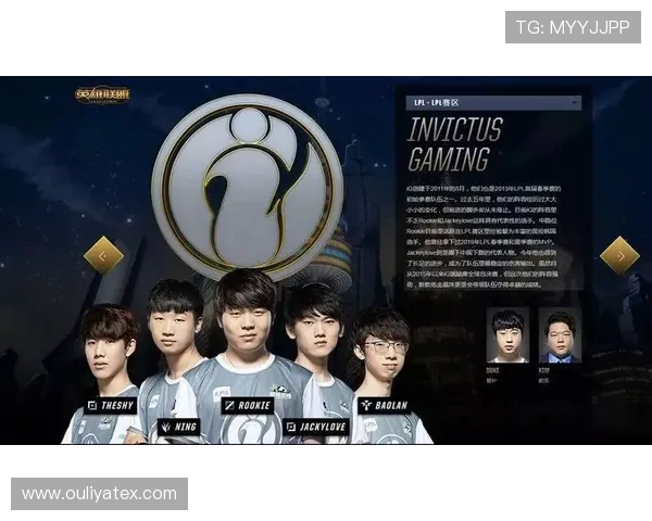 EDG在高校联赛中的表现分析与状态评估探讨 EDG在高校联赛中的表现分析与状态评估探讨