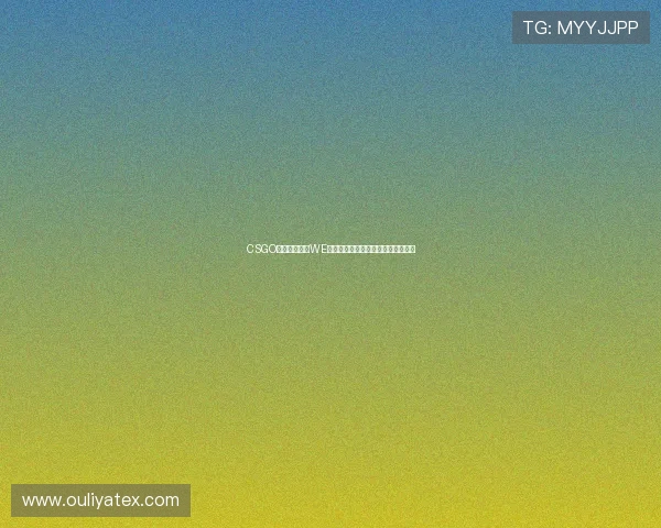 CSGO专题深入分析WE战队在比赛中的耐力表现与战术策略 CSGO专题深入分析WE战队在比赛中的耐力表现与战术策略