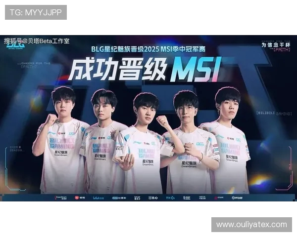 CSGO速度排行榜揭晓BLG战队荣获第二名引发热议 CSGO速度排行榜揭晓BLG战队荣获第二名引发热议
