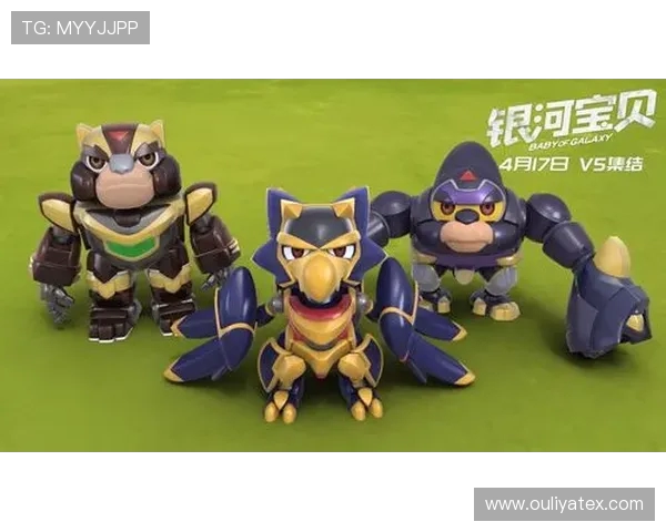 V5战队快攻策略分析及其在比赛中的成败得失探讨