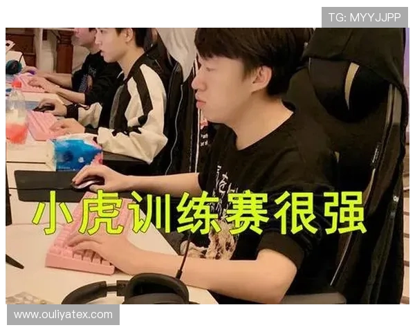 WE战队在大师赛中的强势表现与战术分析深度解读 WE战队在大师赛中的强势表现与战术分析深度解读