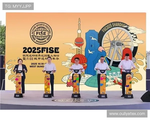 上海极限运动队实力引发热议运动爱好者对其表现褒贬不一 上海极限运动队实力引发热议运动爱好者对其表现褒贬不一