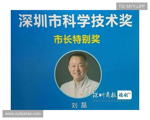 专访刘磊:深入探讨足球成功背后的秘诀与经验分享 专访刘磊:深入探讨足球成功背后的秘诀与经验分享