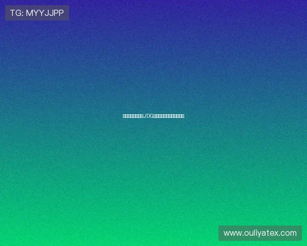 和平精英战术解析JDG战队如何构建高效节奏体系 和平精英战术解析JDG战队如何构建高效节奏体系