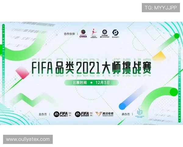 国际邀请赛分析：TES战队状态回顾与表现评估