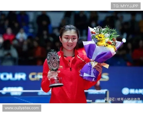 对话乒乓球传奇王丽探讨她的辉煌生涯与心路历程