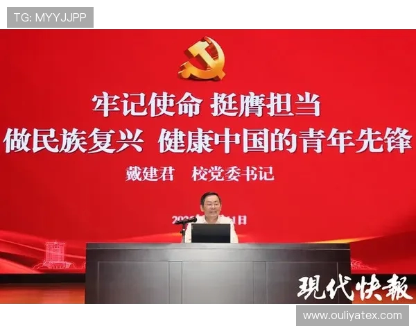 广州乒乓球队的崛起之路全国锦标赛背后的奋斗与坚持故事