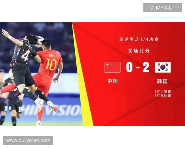 成都足球队的崛起之路亚运会特别报道见证成长与梦想的交汇