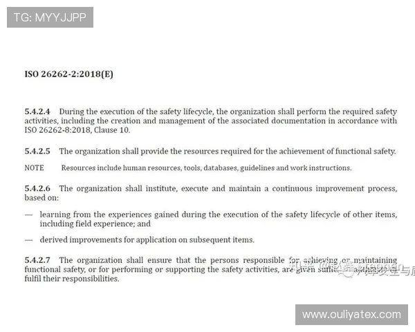 杭州攀岩队节奏之争引发热议运动员表现与教练策略的深度探讨