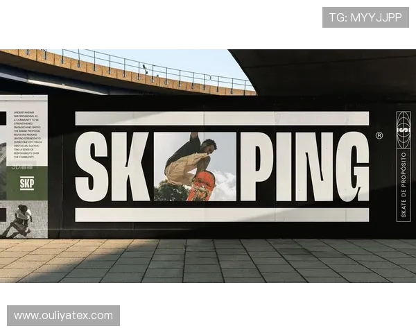 武汉滑板队速度之争引发热议滑板文化与竞技的碰撞与思考