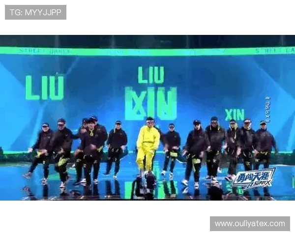 武汉街舞队与上海街舞队的耐力对决赛后分析与反思