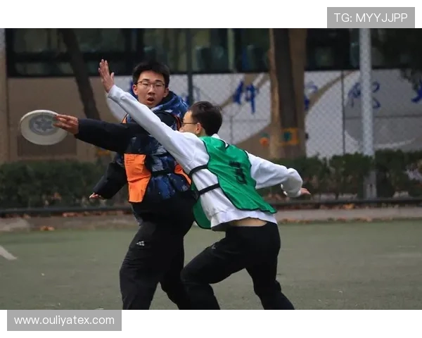 武汉飞盘队与广州飞盘队赛后战术分析与总结探讨