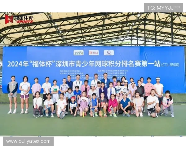 深圳网球队逆袭之路:选拔赛中的拼搏与荣耀全记录
