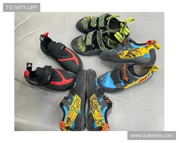 街舞与攀岩的完美结合：如何选择适合的攀岩鞋装备推荐