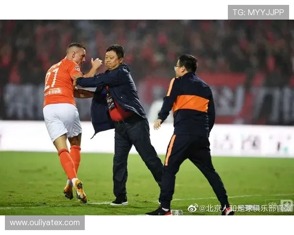 兴城主场迎战北京人和全力争胜力争晋级之路再添动力