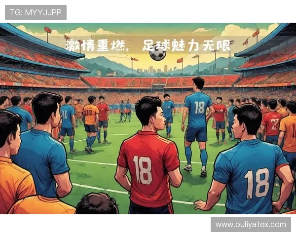 巴萨与皇马1011巅峰对决回顾球迷心中的经典之战