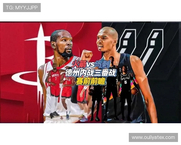 火箭队与活塞队激战正酣精彩对决引发球迷热议分析比赛亮点与球员表现