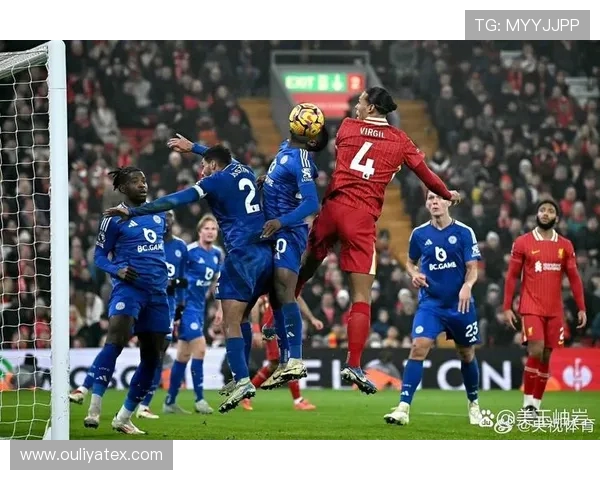 莱斯特城对阵利物浦精彩直播全程回顾与分析