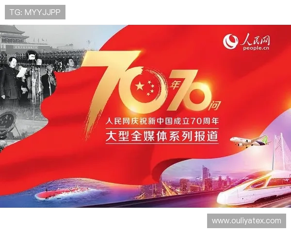 重磅专题:探索V5中路突破革新的全新战术与策略解析 重磅专题:探索V5中路突破革新的全新战术与策略解析