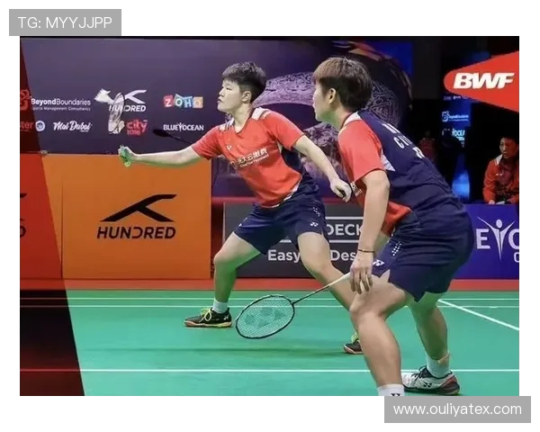 陈芳专访揭秘羽毛球成功秘诀与背后故事