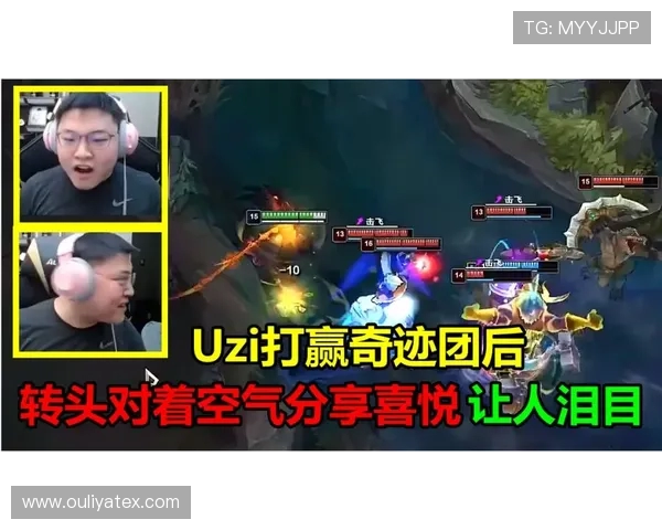 高雄九太与裕隆激战正酣直播盛况全程回顾与精彩瞬间分享