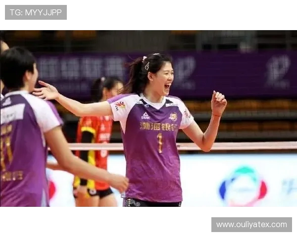 杭州与上海排球队技术对决赛后分析与总结