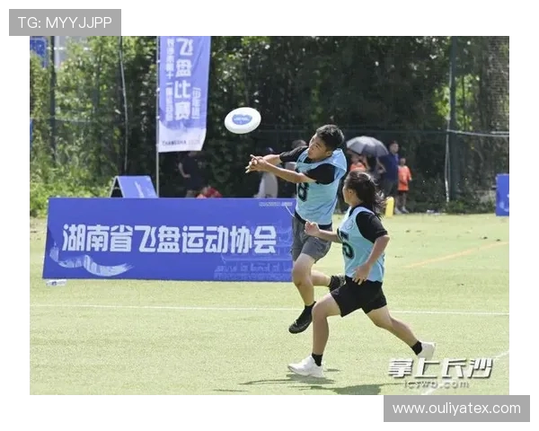 重庆飞盘队的团队协作之道：如何在飞盘运动中实现默契与信任