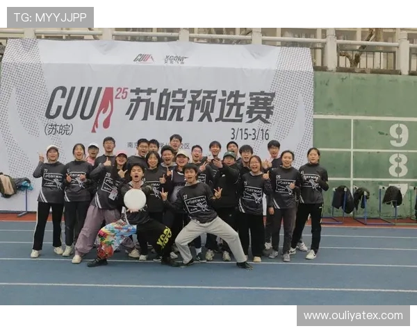 上海飞盘队包夹战术分析与比赛表现的得失总结 上海飞盘队包夹战术分析与比赛表现的得失总结