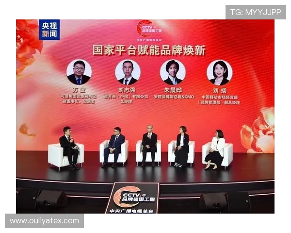 周敏的网球人生：从青涩梦想到职业巅峰的深度对话探索