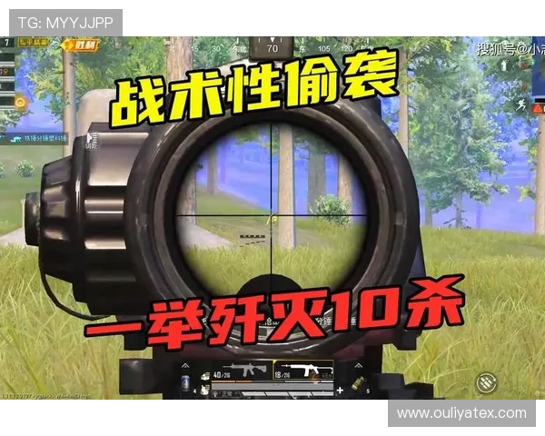 和平精英战术解析V5阵地战体系的战略布局与实战应用