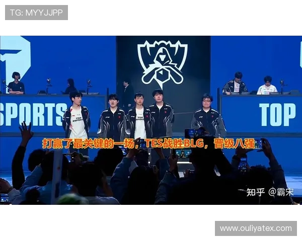 数据分析探讨BLG战队在比赛中的意识表现与战术执行能力