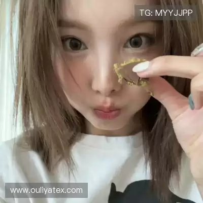 伍烽